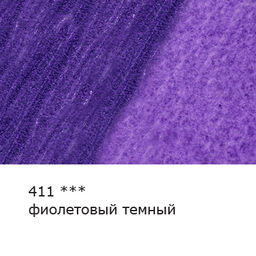 VISTA-ARTISTA Gallery VGWP Карандаш акварельный художественный заточенный 6 шт. 411 Фиолетовый темный (Violet deep)