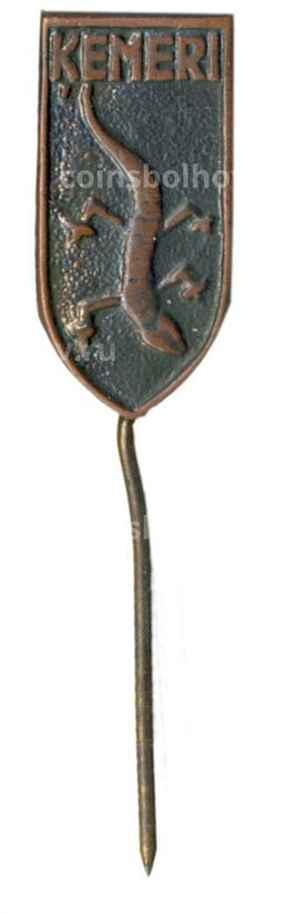 Значок Кемери