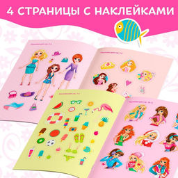 Цена за 2 шт. Наклейки Для девочек, 12 стр.