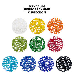 Бисер Zlatka GR 06/0 (0121-0130) 10 х 10 г