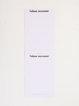 Подарочный набор, ручка шпион, блокнот А6, 16 л. Супершпионский набор"