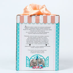 Мягкая игрушка «Леди Li», заяц, 25 см