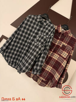 Рубашка оверсайз женская