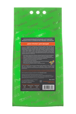 Цион Protect для овощей (ПОЛИМЕРНЫЙ ПАКЕТ 5 КГ) - Zion фото 4