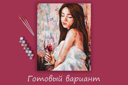 ФРЕЯ PNB/PL-159 Набор для раскрашивания по номерам 50 х 40 см Задумчивая девушка  фото 5