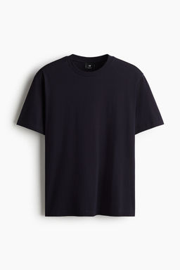Pack de 5 camisetas Regular Fit - H&m фото 14