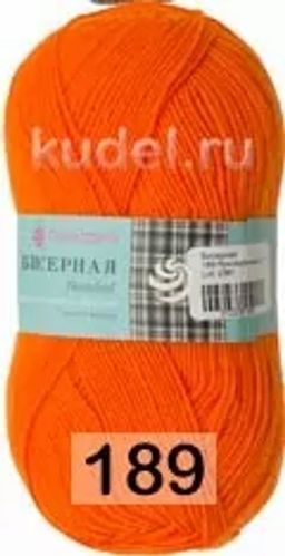 БИСЕРНАЯ - Пехорка фото 20