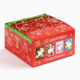 Чай новогодний С новым годом, ассорти вкусов, 52 пакетика - Фабрика счастья фото 4