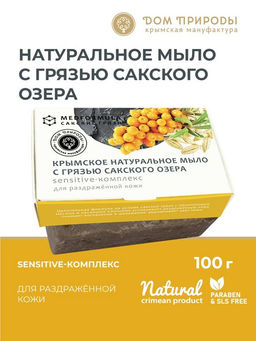 MED formula Sensitive-комплекс MED formula Sensitive-комплекс