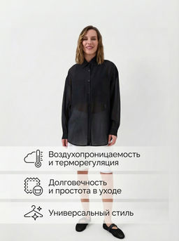 PlayToday / Рубашка женская  фото 18