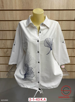 Рубашка женская из хлопка