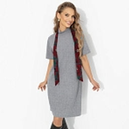 Платье на все случаи, Словно впервые (серое)