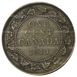 Монета 1 цент 1913 года Канада