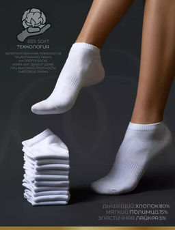 BK991 Носки, 5 пар МУЛЬТИЦВЕТ