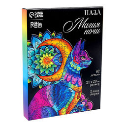 Пазл Магия ночи - Puzzle фото 16