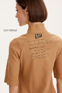 Платье 5121 - Niv niv fashion фото 4