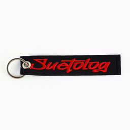 Брелок для ключей ремувка Suetolog, 11.7×2.9 см