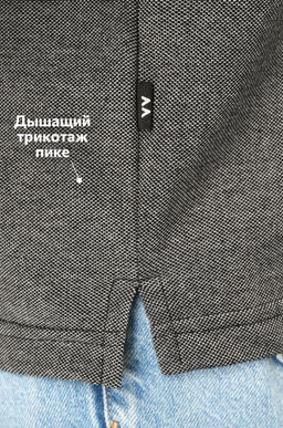 Мужская футболка-поло Happyfox