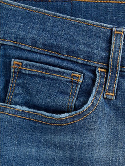 Джинсы женские