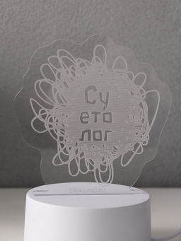 Светильник 3D RISALUX «Суетолог», LED-ночник, RGB, от сети, 9.5×13.2×14.6 см