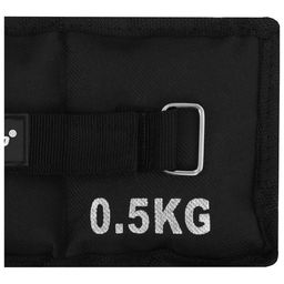 Утяжелители ONLYTOP, 2 шт. × 0.5 кг, цвет чёрный