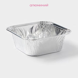 Набор форм для выпечки из фольги Доляна, 90 мл, 7.5×3 см, 50 шт