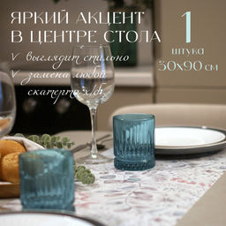 VAL BT-TR-3090 Плейсмат-дорожка, ПП, 30*90 см, BOTANIC, шт - Valiant фото 3