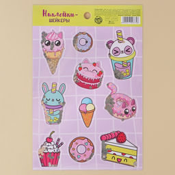 Цена за 5 шт. Наклейка-шейкер «Сладкие мечты», 14×21 см