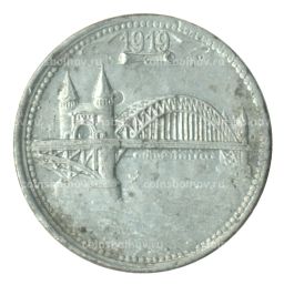 5 пфеннигов 1919 года Германия  Нотгельд (Бонн)