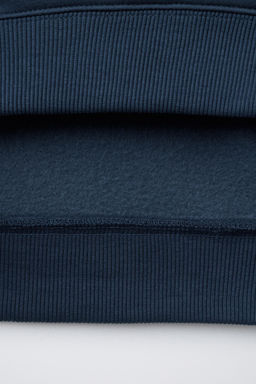 SLOGAN PLUSH SWEATSHIRT - Zara фото 4