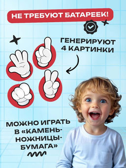 Настольная игра на скорость и внимание Заводные яйца - Лас играс kids фото 12