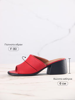 Босоножки EDART 4012.23663 bl. Красный