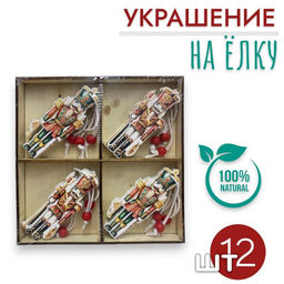Елочные украшения Деревянные подвески на елку