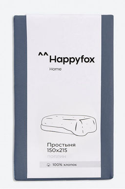 Простыня из поплина 150X215 Happy Fox Home  фото 30