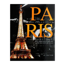 Комплект тетрадей из 5 штук, 48 листов в клетку Calligrata "Путешествие", обложка мелованный картон, УФ-лак, блок офсет