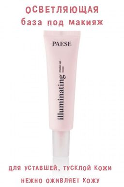 Разглаж.основа LIFTING FOUNDATION д/сух и зрел кожи тон 101 - 30ml - Paese фото 41