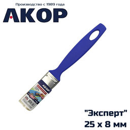 Кисть-флейц КФ-25х8мм "Эксперт" (нат.щетина, п/эт.ручка) "АКОР"
