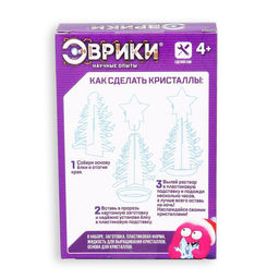 Набор для выращивания кристалла Опыты. Ёлочка. Чудесные кристаллы, звезда - Эврики фото 6