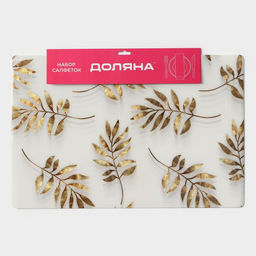 Салфетки сервировочные на стол Доляна «Кейли», 4 шт., 30×45 см, белые с золотом