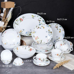 Столовый набор 36 предметов / GRAY-36/758578412022055 (7008) /уп 2/