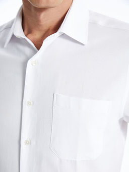 Regular Fit K?sa Kollu Arm?rl? Erkek G?mlek