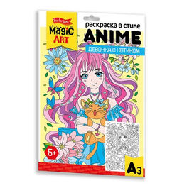 Раскраска Десятое королевство "ANIME. Девочка с котиком" (05149)