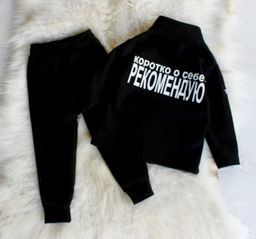 Костюм Меткие фразы - Baroshakids фото 8