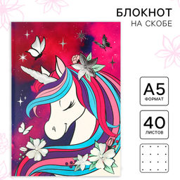 Блокнот А5, 40 листов, на скрепке, в точку, тиснение серебро, «Минни Маус и единорог»