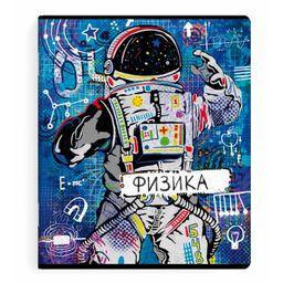 Цена за 2 шт. Тетрадь предметная арт. 60476/ 5 "ГРАФФИТИ" ФИЗИКА