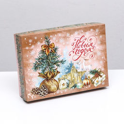 Подарочная коробка сборная Мешочек с елкой, 21 х 15 х 5,7 см - UPAK LAND фото 6