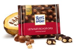 Цельный лесной орех темный шоколад 100гр/Риттер Спорт/RU7026/ (шт) - Ritter sport фото 2