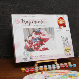 Картина по номерам на холсте с подрамником Довольный кот 30 40 см - Школа талантов фото 3