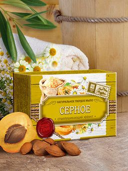 Мыло натуральное туалетное твердое "Серное" 82 г