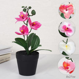 Цветочная композиция Орхидея 27 см / ZH-010 /уп 10/120/ - Галеонтрейд фото 11